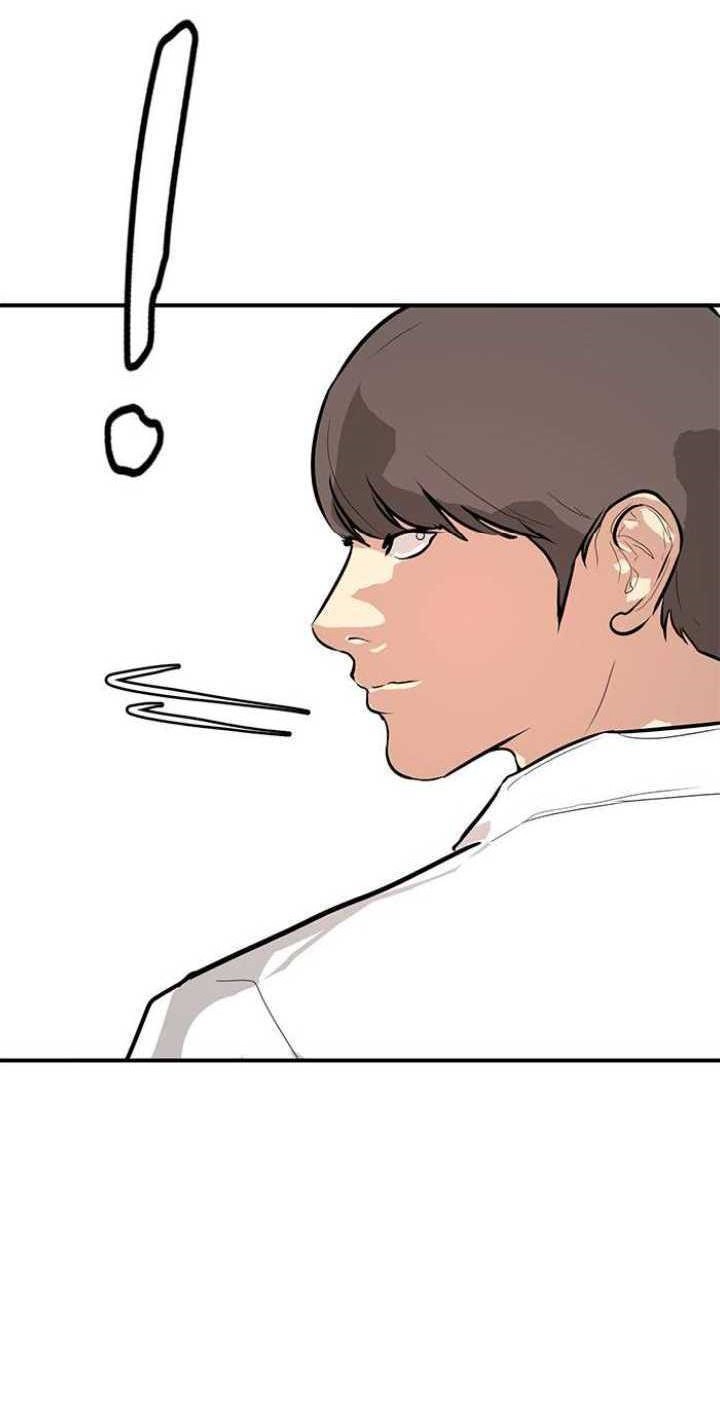 Attention Seeker Chapter 47 - halaman 16