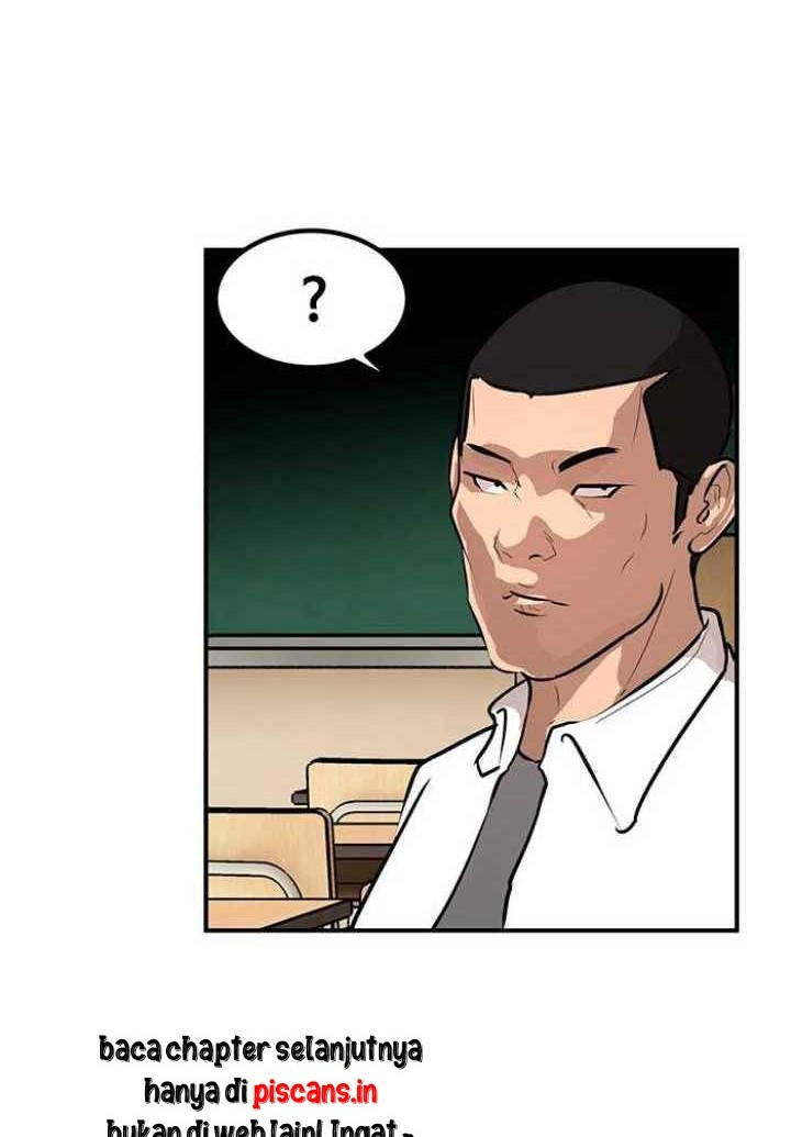 Attention Seeker Chapter 47 - halaman 2