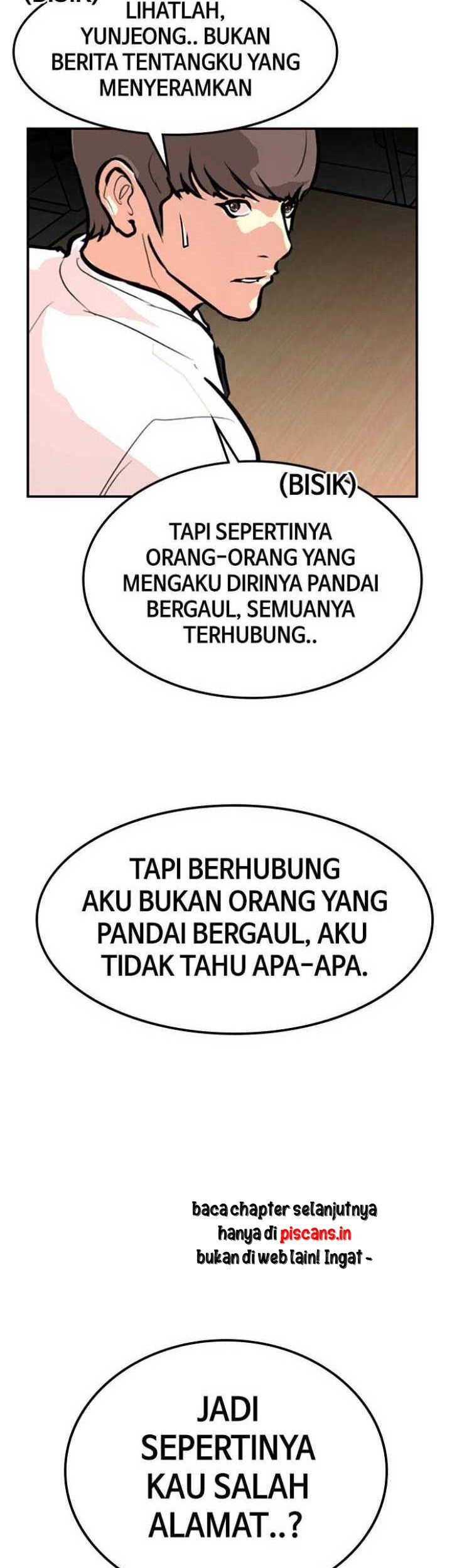 Attention Seeker Chapter 47 - halaman 55