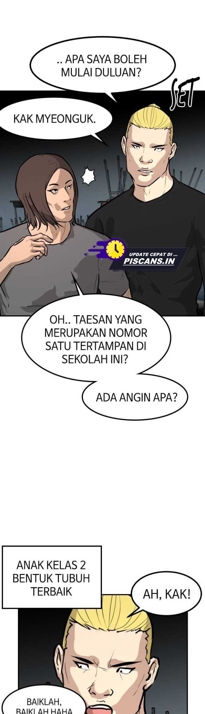 Attention Seeker Chapter 48 - halaman 17