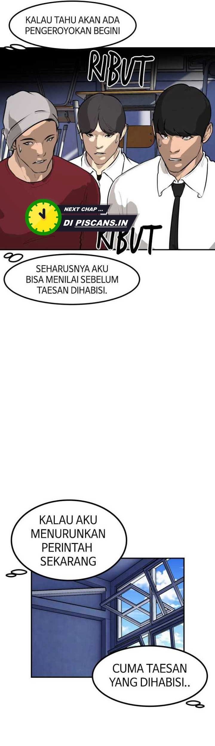 Attention Seeker Chapter 49 - halaman 7