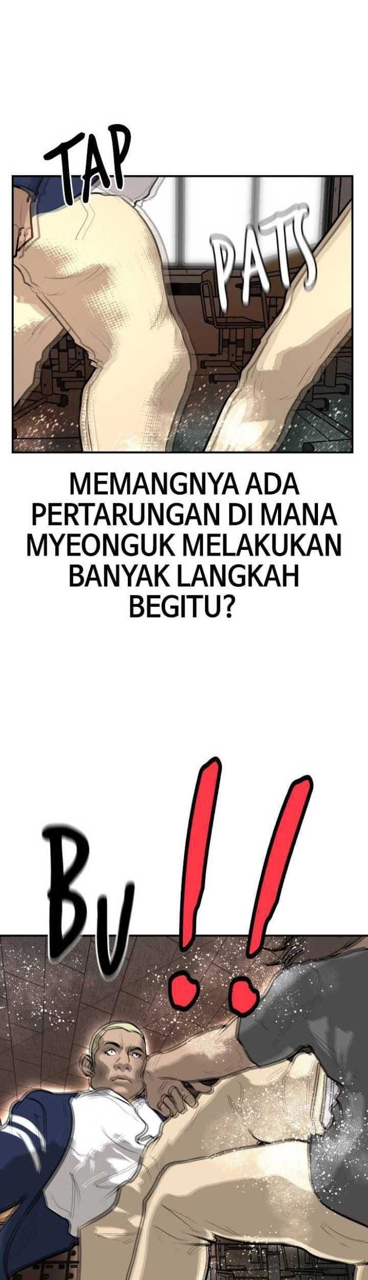 Attention Seeker Chapter 50 - halaman 22