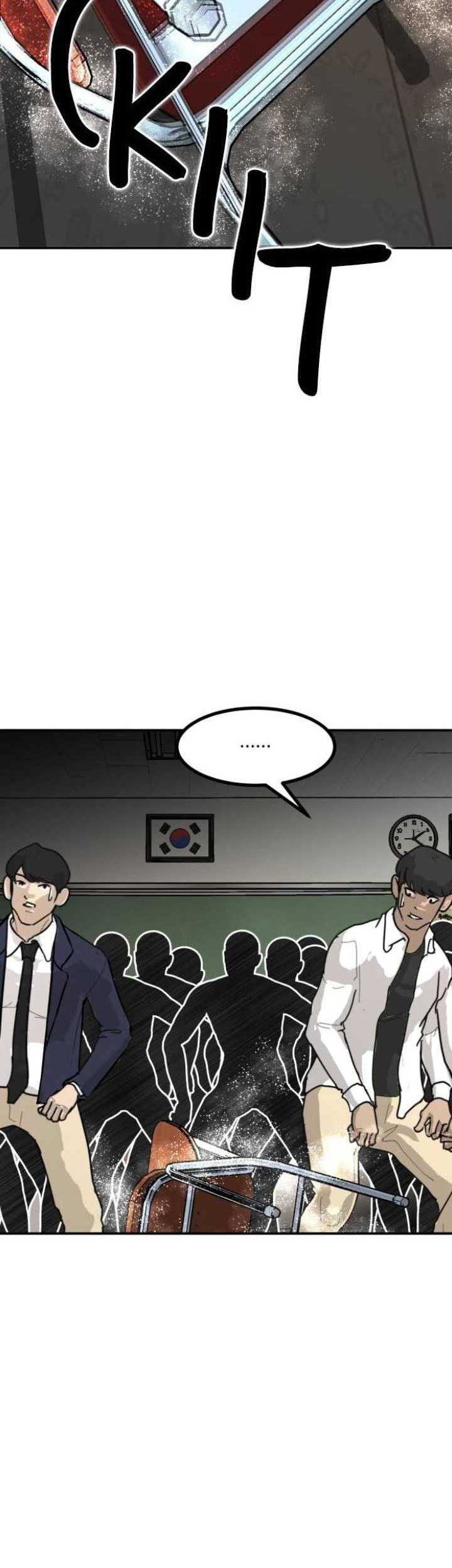Attention Seeker Chapter 52 - halaman 17
