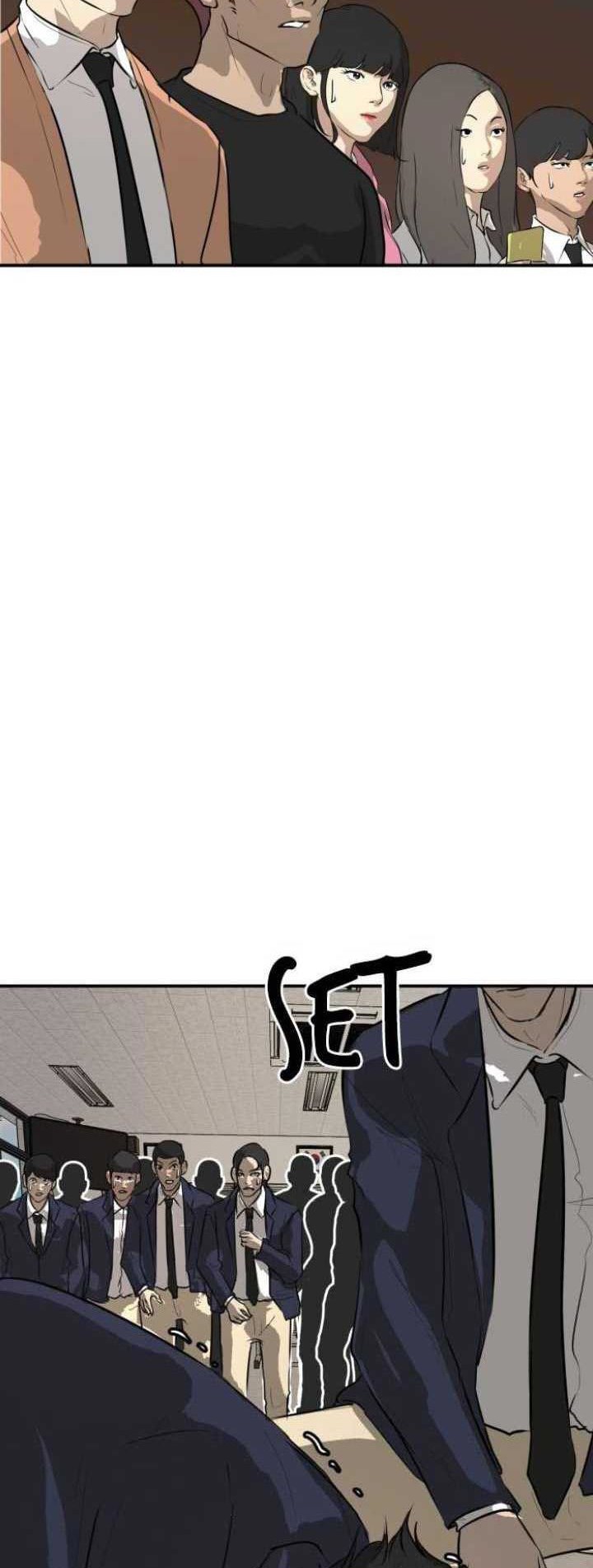 Attention Seeker Chapter 52 - halaman 54