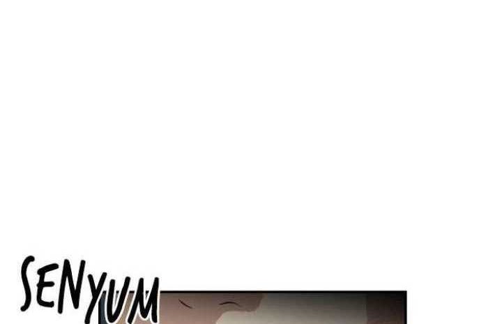 Attention Seeker Chapter 53 - halaman 52