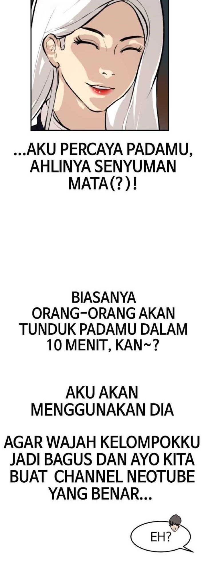 Attention Seeker Chapter 54 - halaman 50