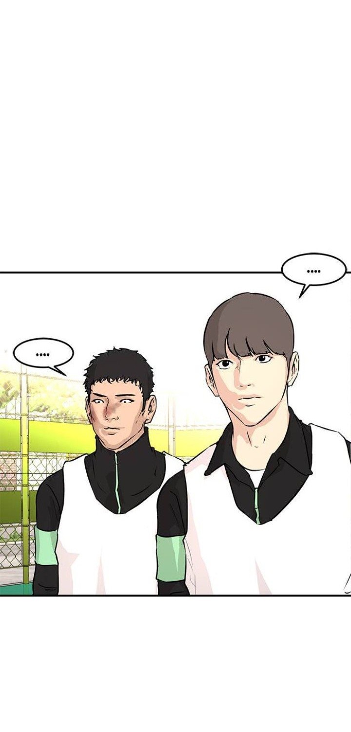 Attention Seeker Chapter 6 - halaman 22