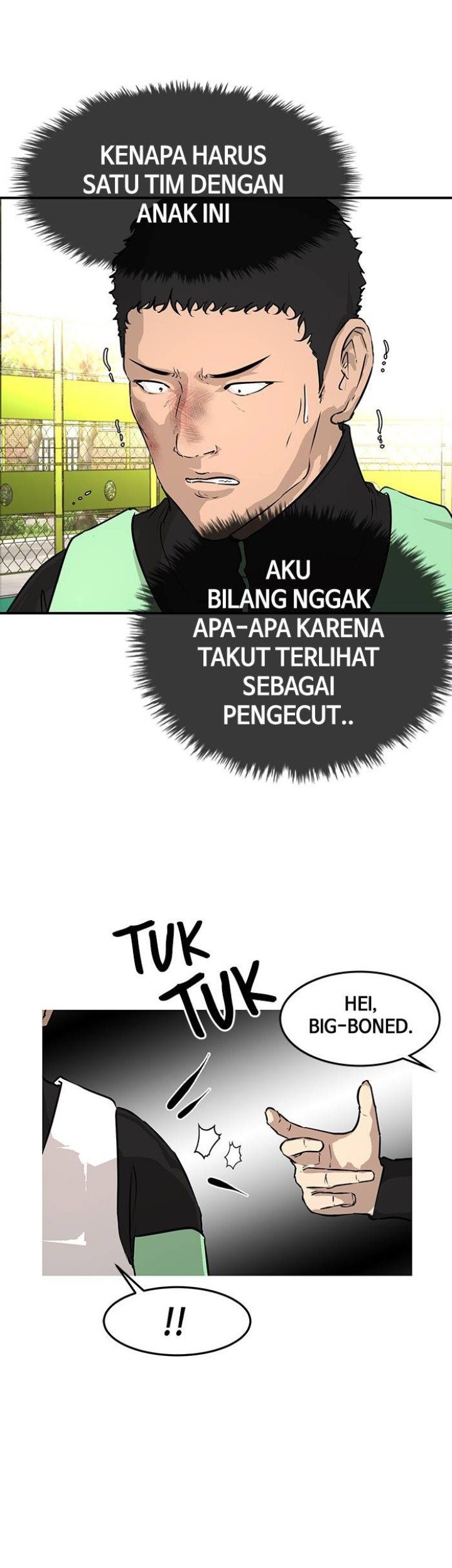 Attention Seeker Chapter 6 - halaman 23