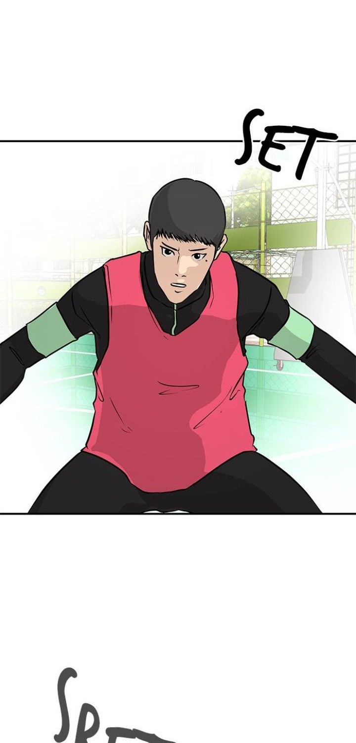 Attention Seeker Chapter 6 - halaman 34