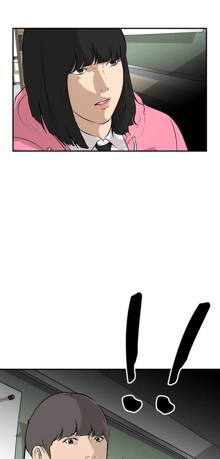 Attention Seeker Chapter 8 - halaman 41