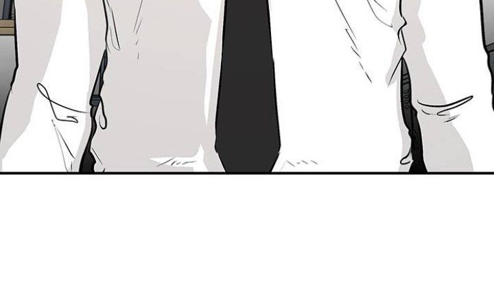 Attention Seeker Chapter 8 - halaman 90
