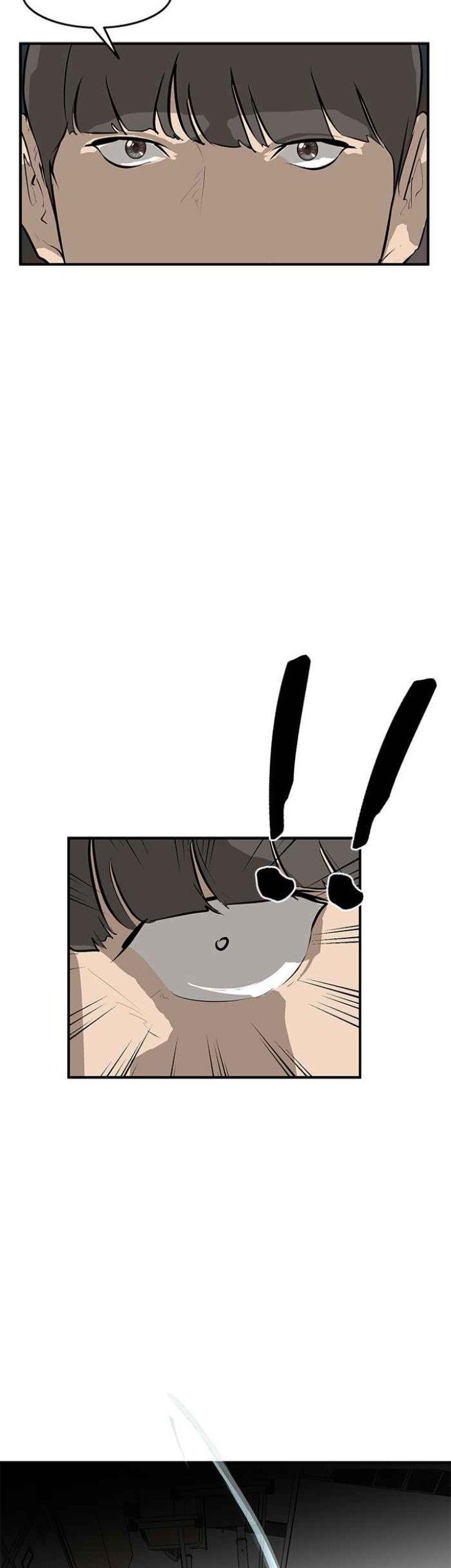 Attention Seeker Chapter 9 - halaman 3