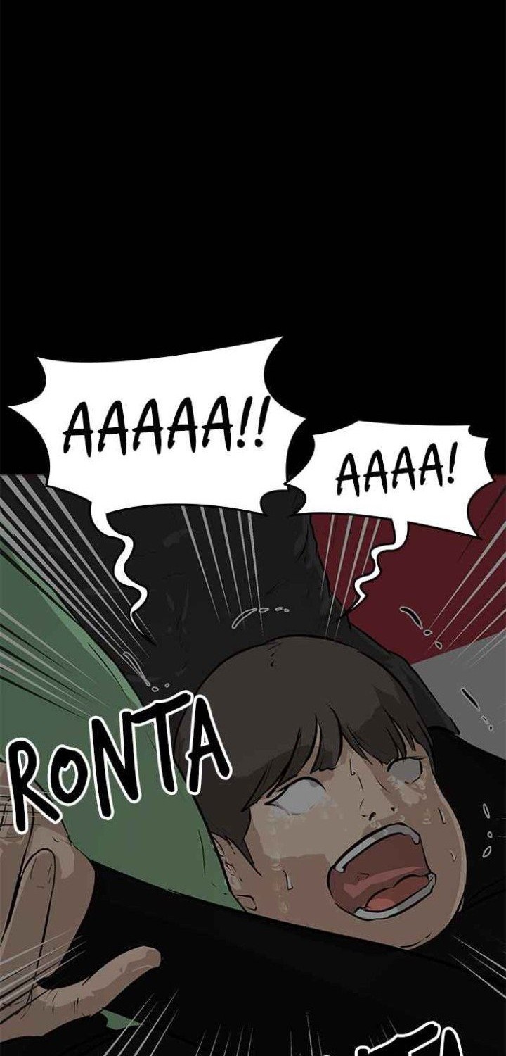 Attention Seeker Chapter 9 - halaman 33