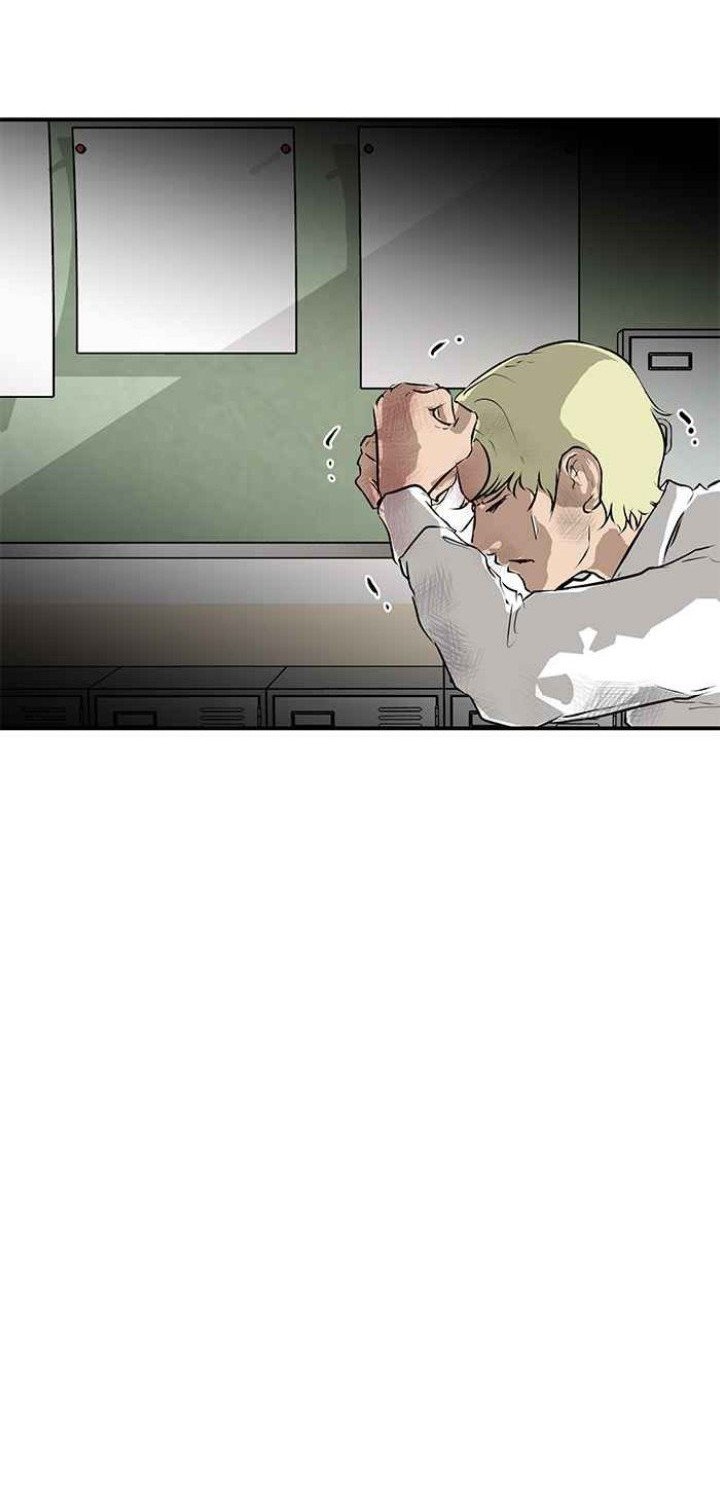 Attention Seeker Chapter 9 - halaman 41
