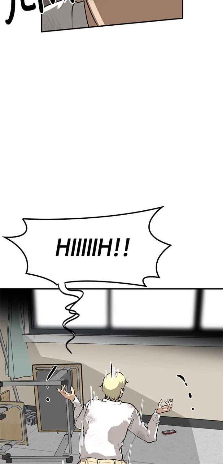 Attention Seeker Chapter 9 - halaman 60