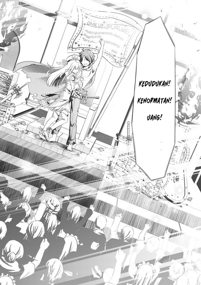Attouteki Gacha Un De Isekai O Nariagaru! Chapter 1 - halaman 13