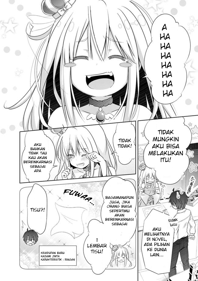 Attouteki Gacha Un De Isekai O Nariagaru! Chapter 1 - halaman 15