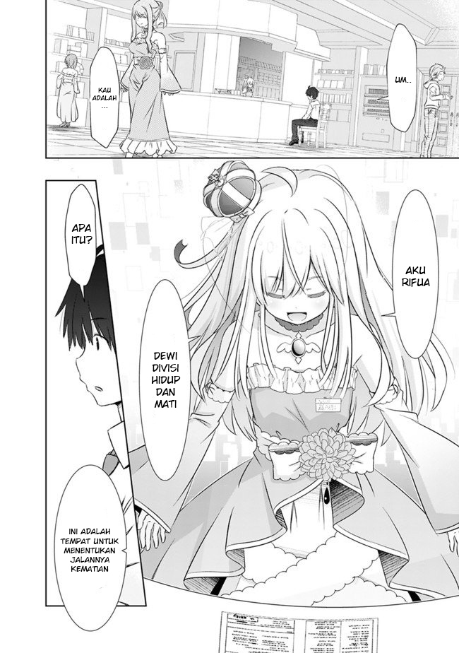Attouteki Gacha Un De Isekai O Nariagaru! Chapter 1 - halaman 7