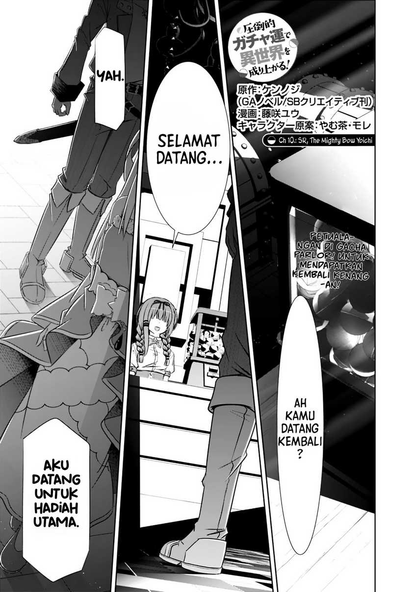 Attouteki Gacha Un De Isekai O Nariagaru! Chapter 10 - halaman 2