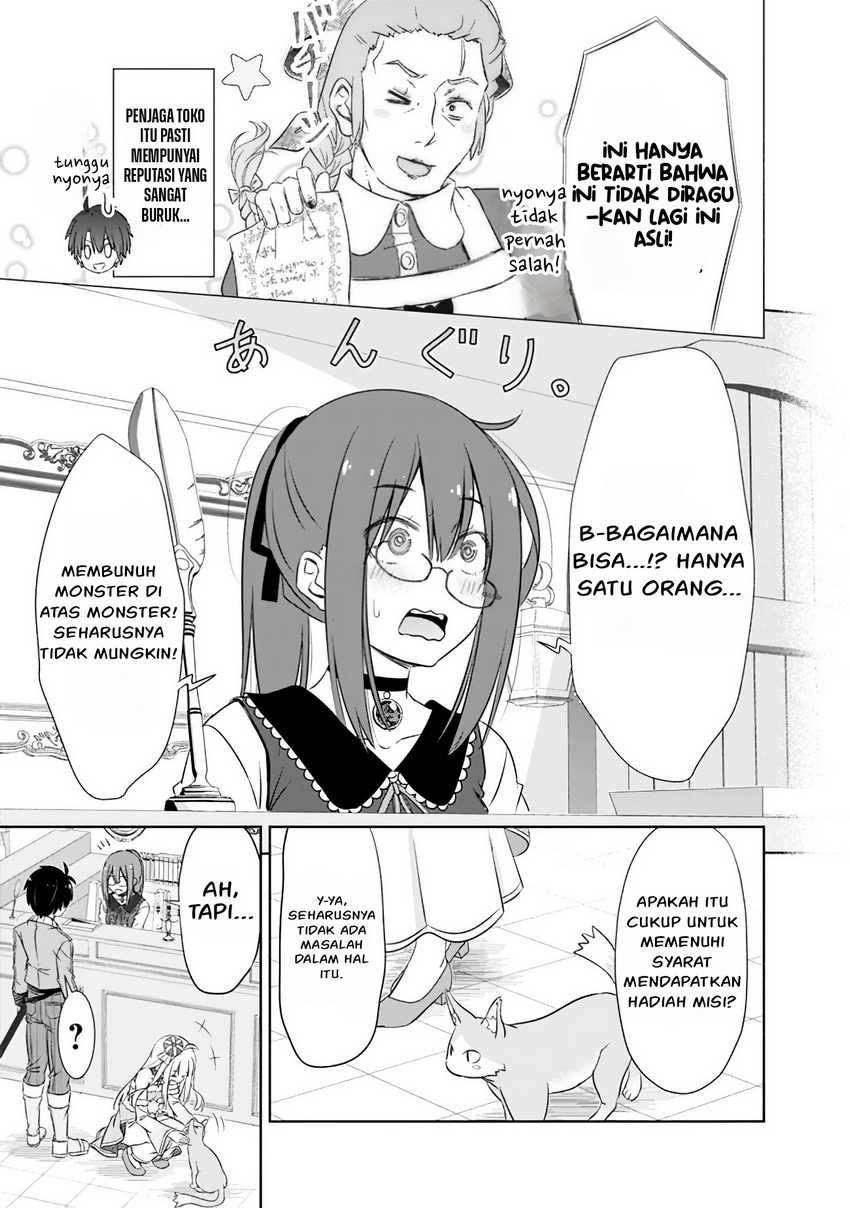 Attouteki Gacha Un De Isekai O Nariagaru! Chapter 11 - halaman 6