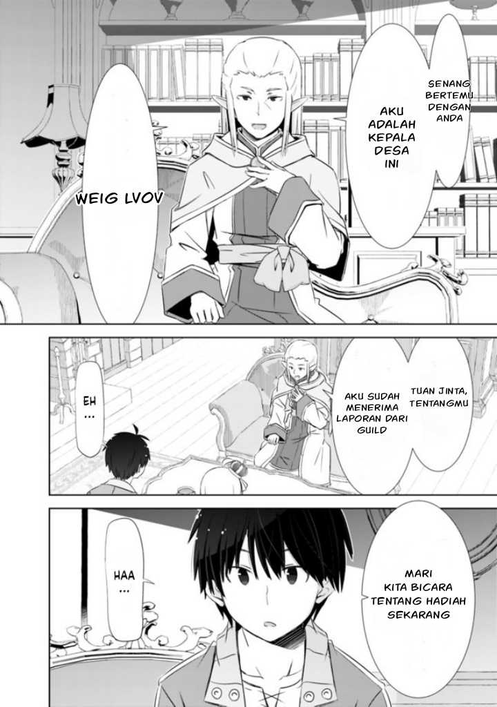 Attouteki Gacha Un De Isekai O Nariagaru! Chapter 12 - halaman 13