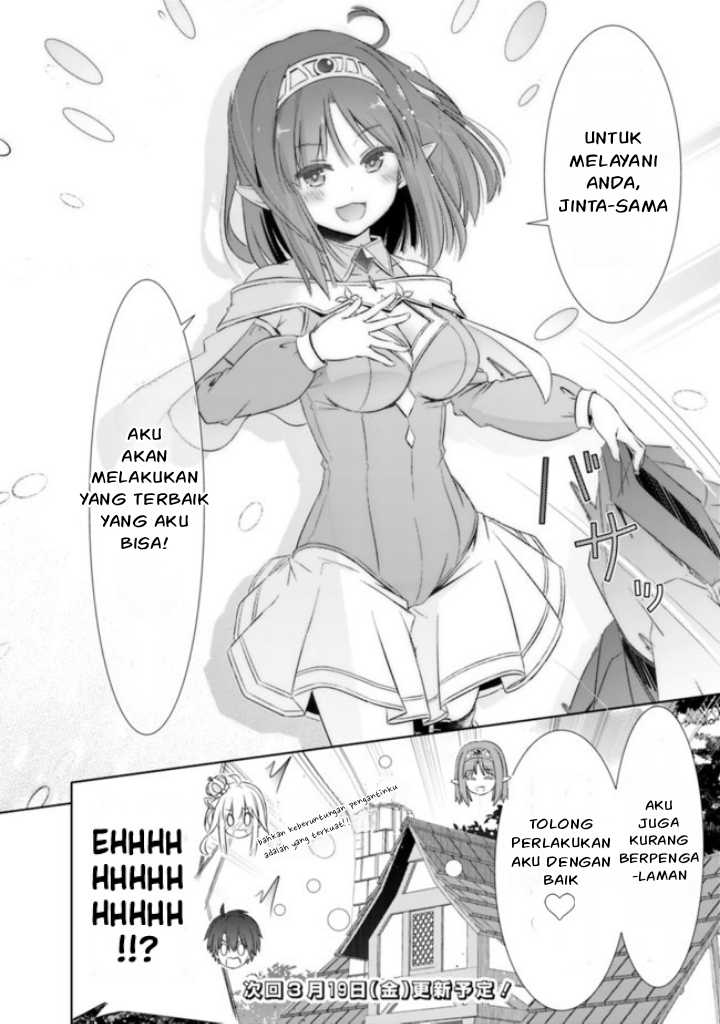 Attouteki Gacha Un De Isekai O Nariagaru! Chapter 12 - halaman 17