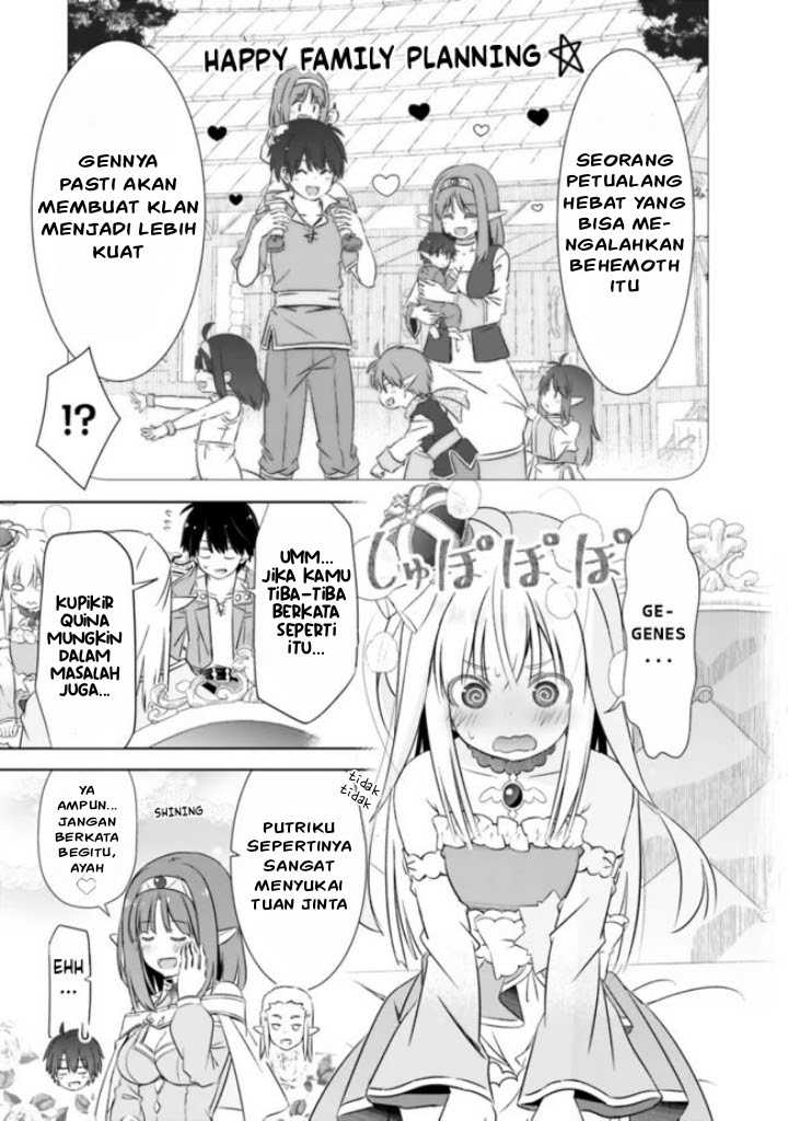 Attouteki Gacha Un De Isekai O Nariagaru! Chapter 13 - halaman 4