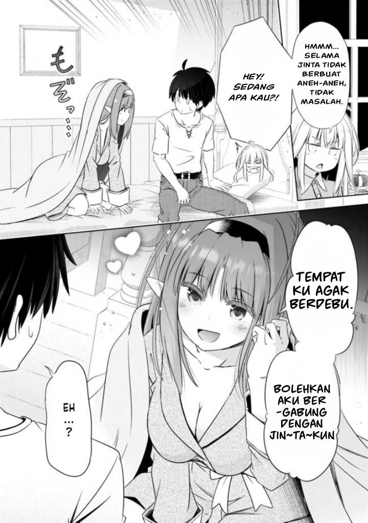 Attouteki Gacha Un De Isekai O Nariagaru! Chapter 14.5 - halaman 3