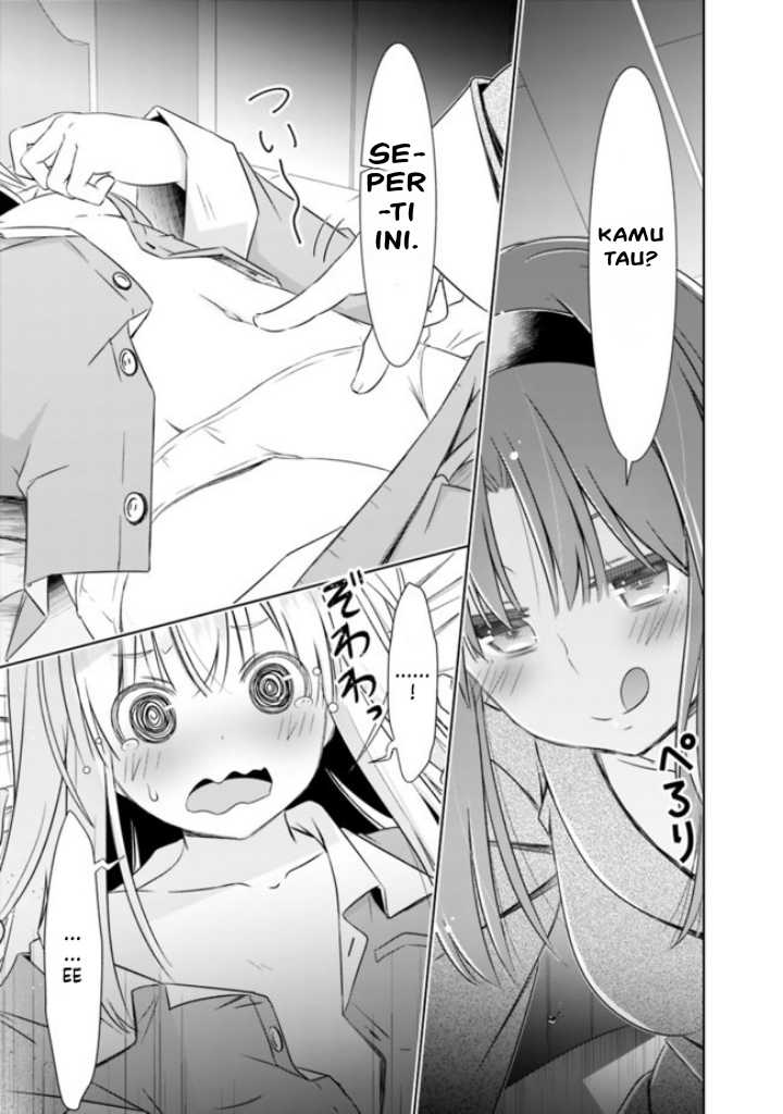 Attouteki Gacha Un De Isekai O Nariagaru! Chapter 14.5 - halaman 6