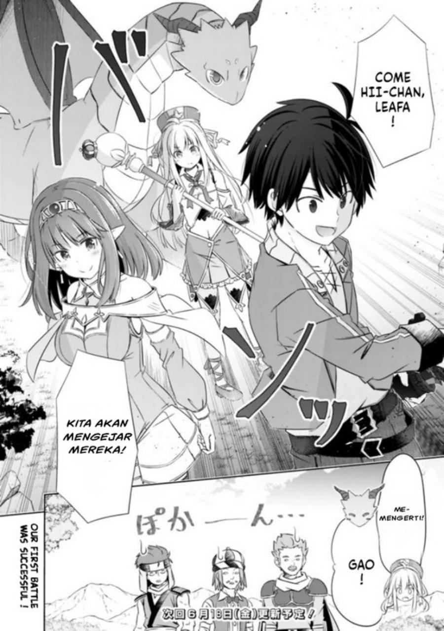 Attouteki Gacha Un De Isekai O Nariagaru! Chapter 16 - halaman 17