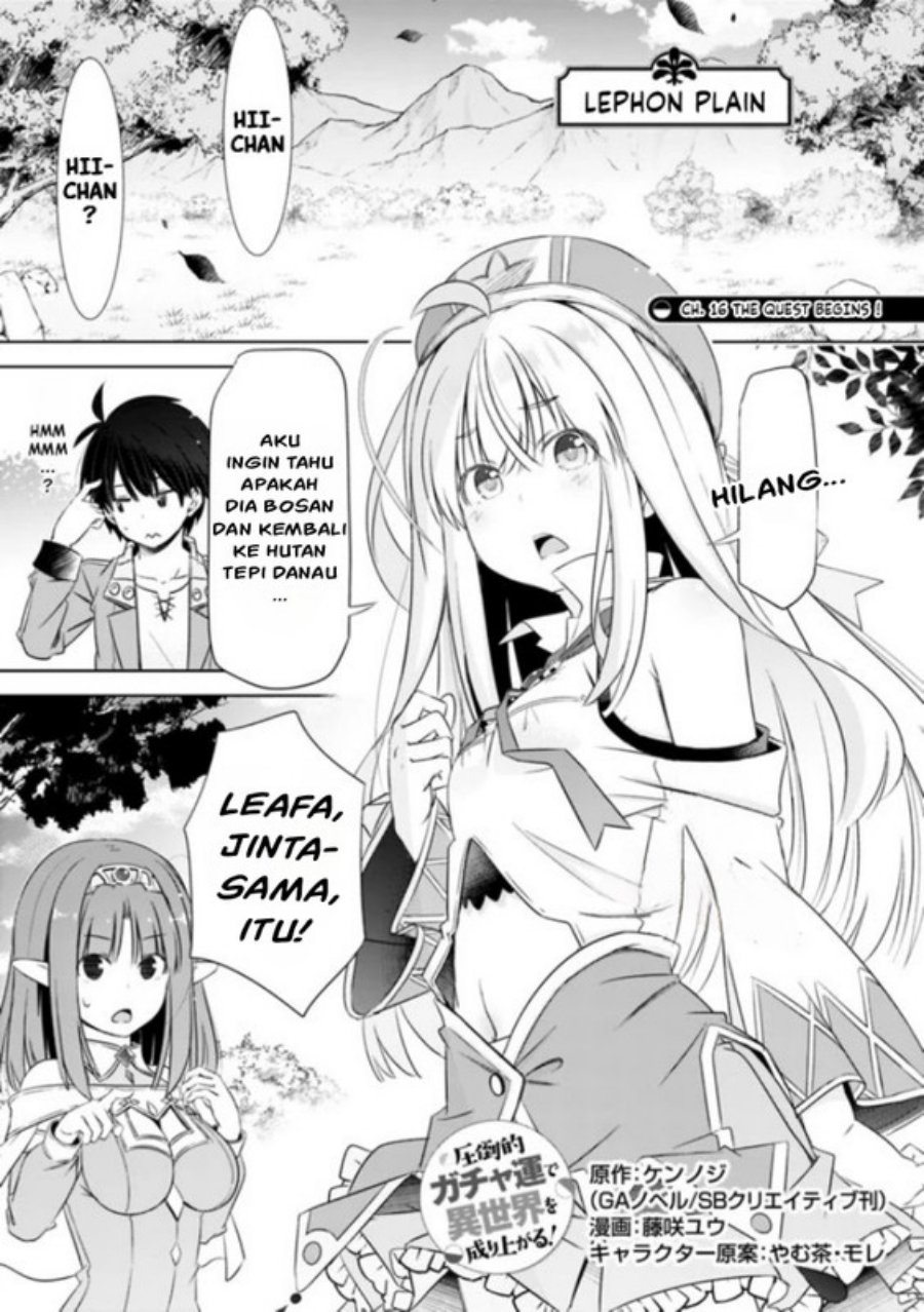 Attouteki Gacha Un De Isekai O Nariagaru! Chapter 16 - halaman 2
