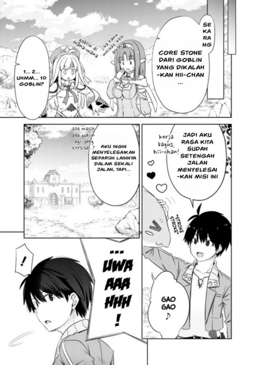 Attouteki Gacha Un De Isekai O Nariagaru! Chapter 16 - halaman 6
