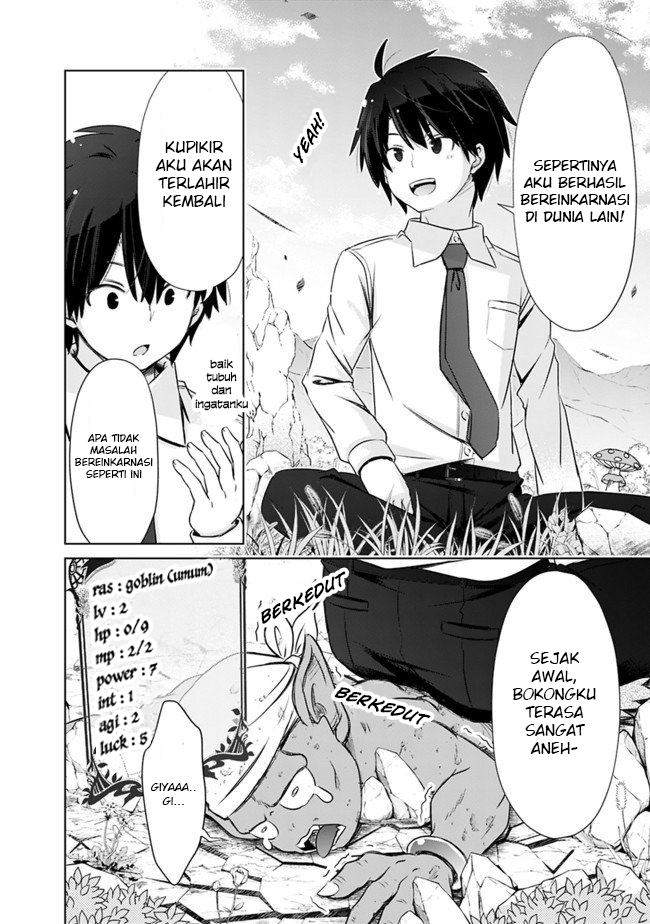 Attouteki Gacha Un De Isekai O Nariagaru! Chapter 2 - halaman 5