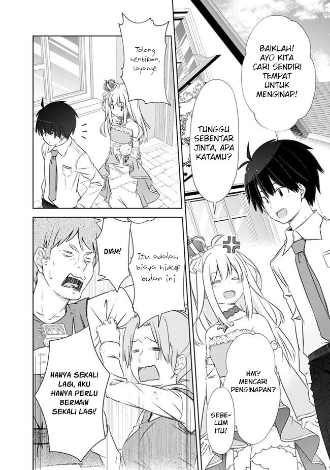 Attouteki Gacha Un De Isekai O Nariagaru! Chapter 3 - halaman 15