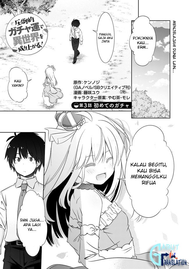 Attouteki Gacha Un De Isekai O Nariagaru! Chapter 3 - halaman 2