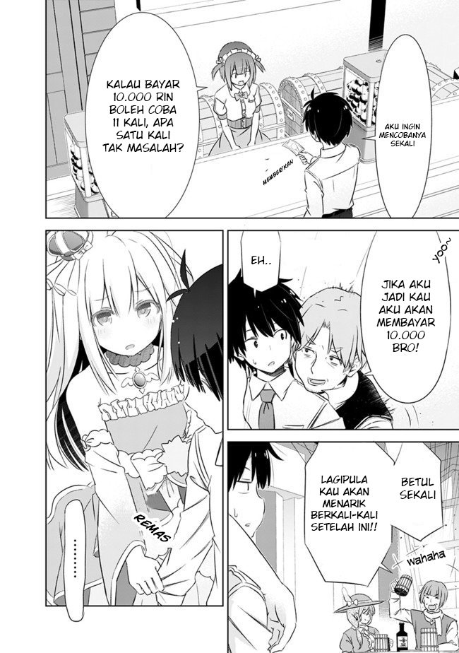 Attouteki Gacha Un De Isekai O Nariagaru! Chapter 3 - halaman 21