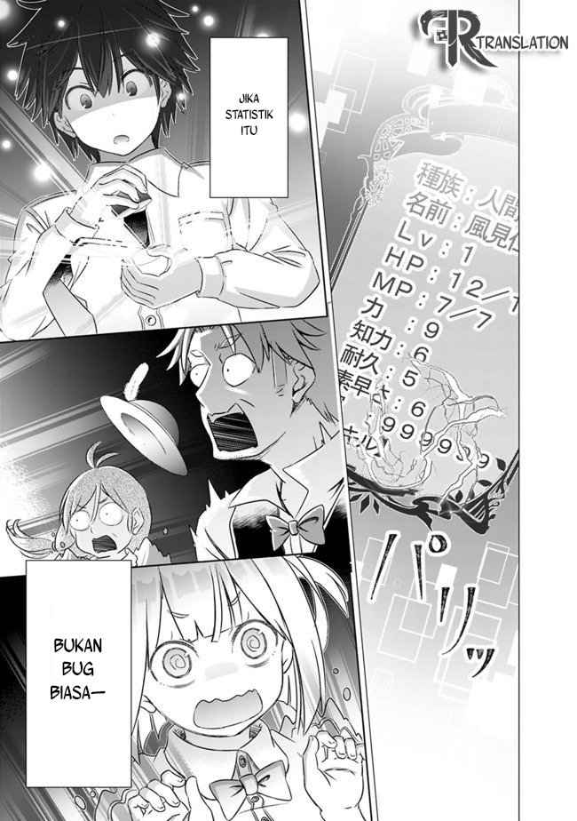 Attouteki Gacha Un De Isekai O Nariagaru! Chapter 3 - halaman 24