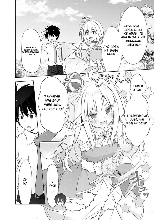Attouteki Gacha Un De Isekai O Nariagaru! Chapter 3 - halaman 5