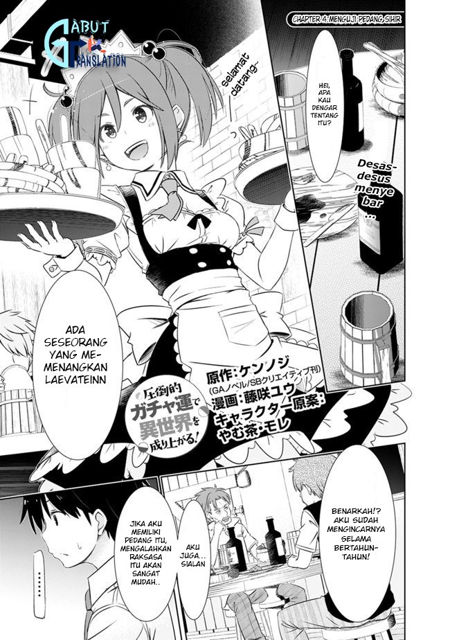 Attouteki Gacha Un De Isekai O Nariagaru! Chapter 4 - halaman 2
