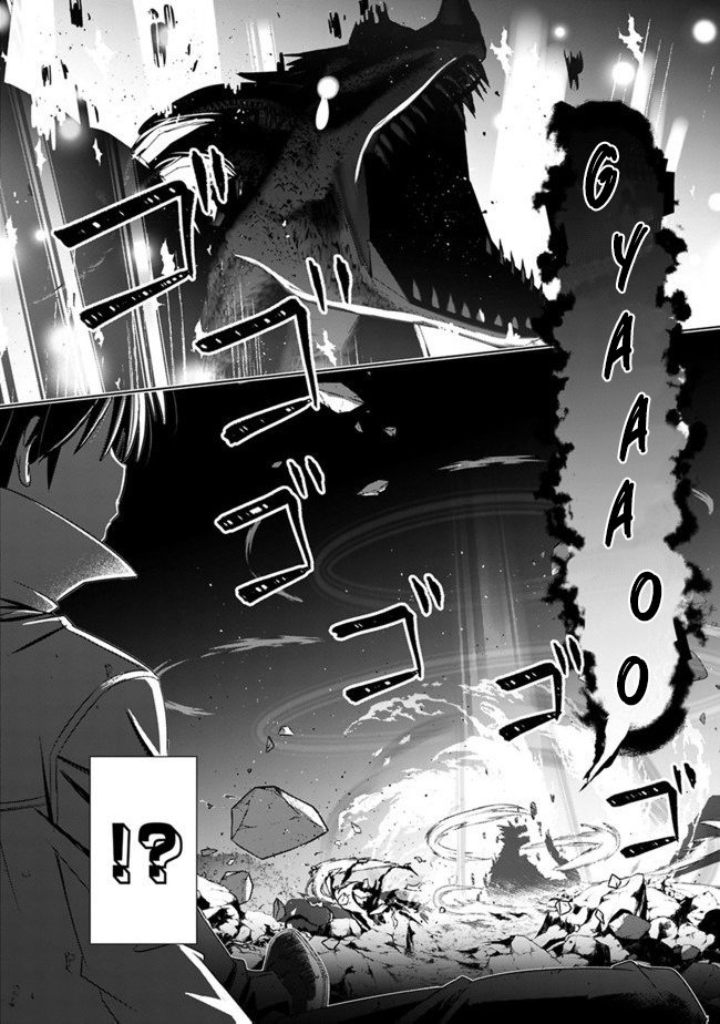 Attouteki Gacha Un De Isekai O Nariagaru! Chapter 4 - halaman 21