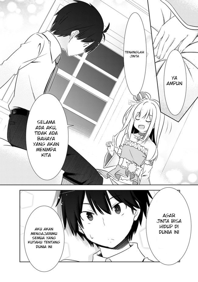 Attouteki Gacha Un De Isekai O Nariagaru! Chapter 4 - halaman 9