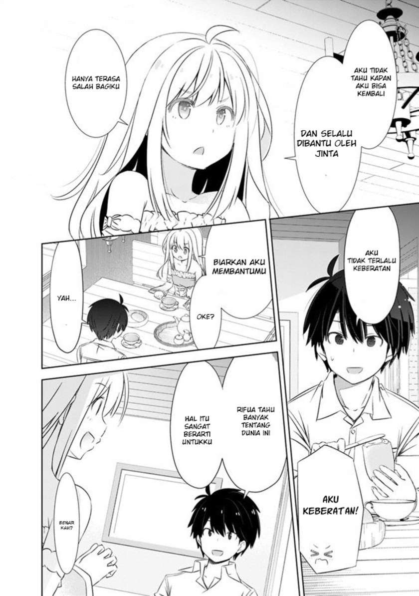 Attouteki Gacha Un De Isekai O Nariagaru! Chapter 5 - halaman 16