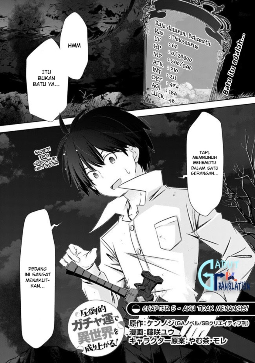 Attouteki Gacha Un De Isekai O Nariagaru! Chapter 5 - halaman 3