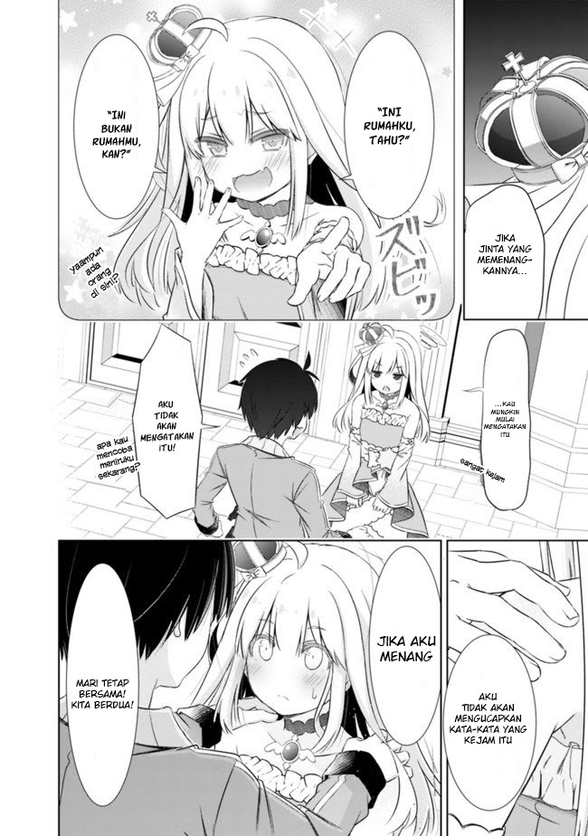 Attouteki Gacha Un De Isekai O Nariagaru! Chapter 6 - halaman 11