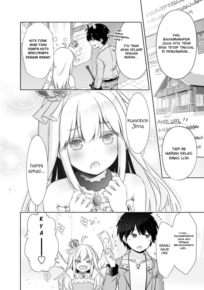 Attouteki Gacha Un De Isekai O Nariagaru! Chapter 6 - halaman 7