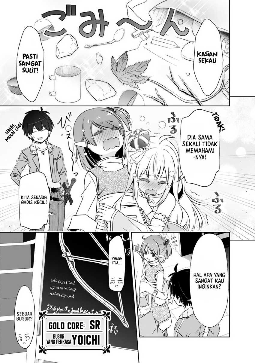 Attouteki Gacha Un De Isekai O Nariagaru! Chapter 9.2 - halaman 12