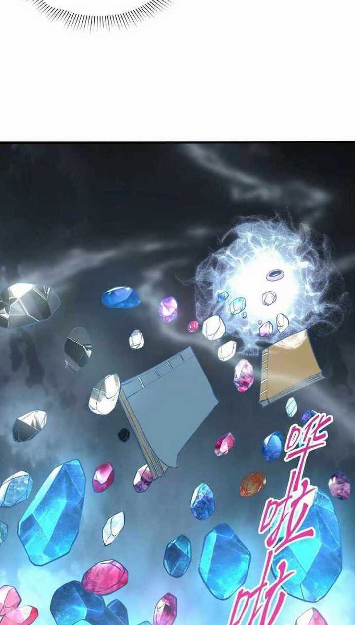 Attribute Extractor Chapter 22 - halaman 7