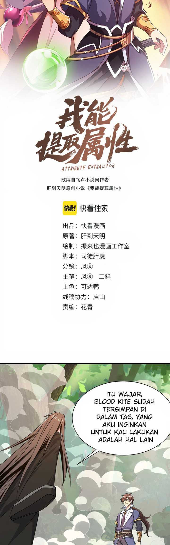Attribute Extractor Chapter 33 - halaman 4