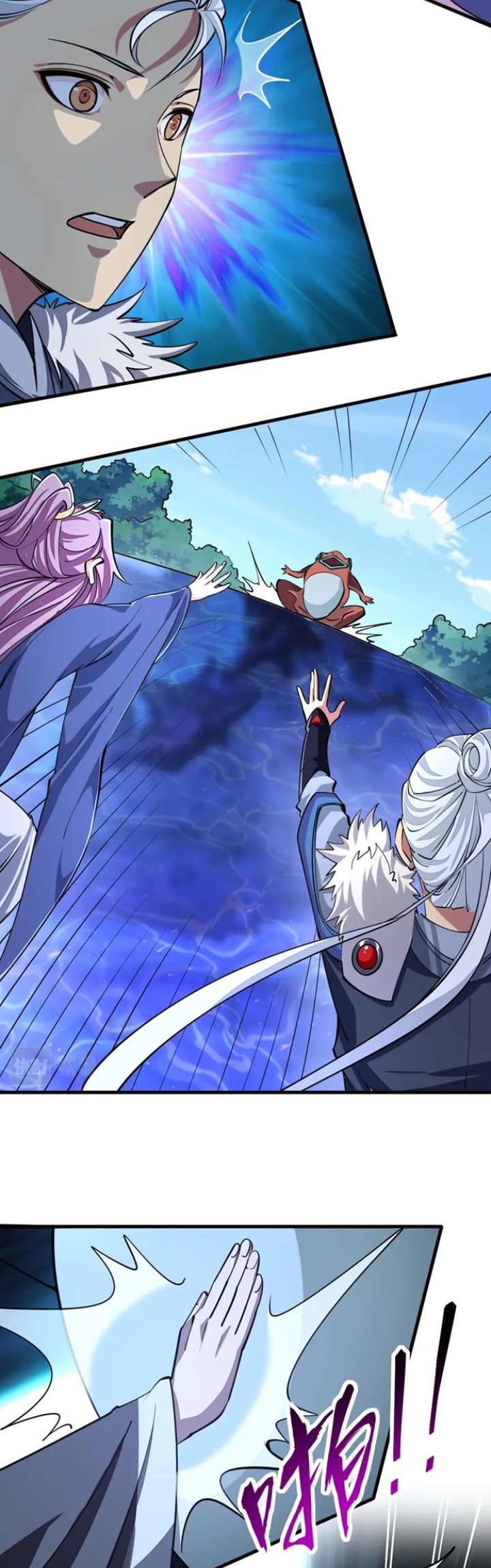 Attribute Extractor Chapter 36 - halaman 20
