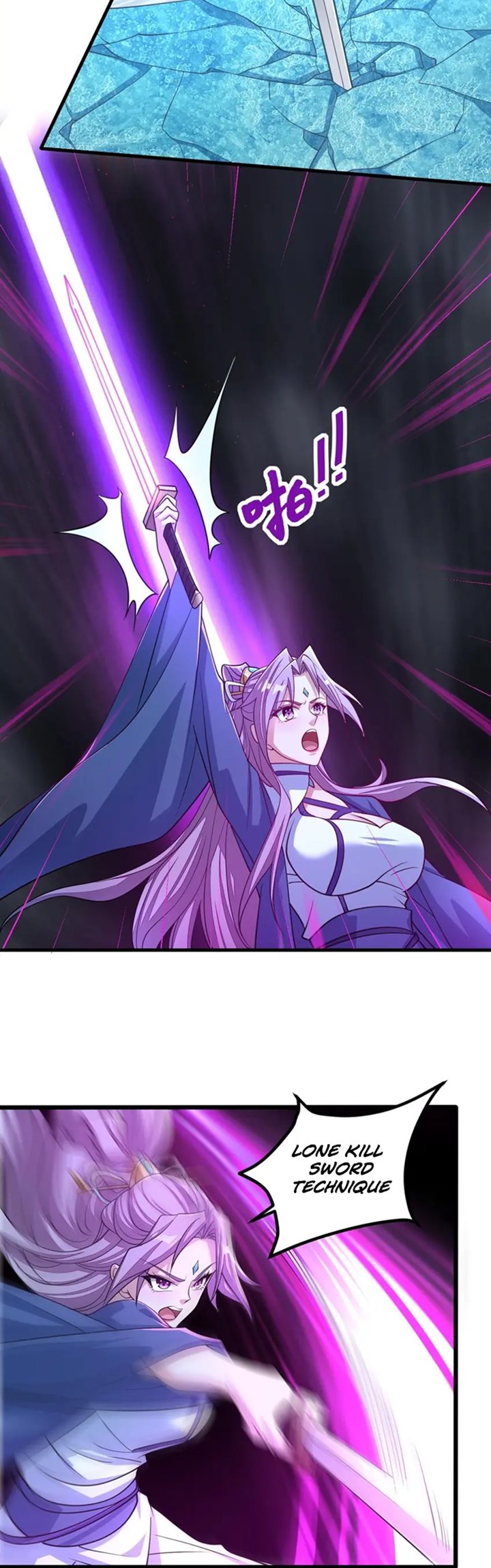 Attribute Extractor Chapter 37 - halaman 12